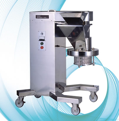 専用の機材（スピードミル）で粉骨いたします